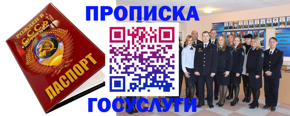 форма 3 в Таганроге